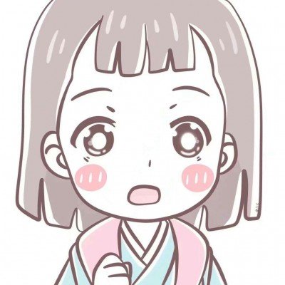 单眼皮的小黄豆道歉